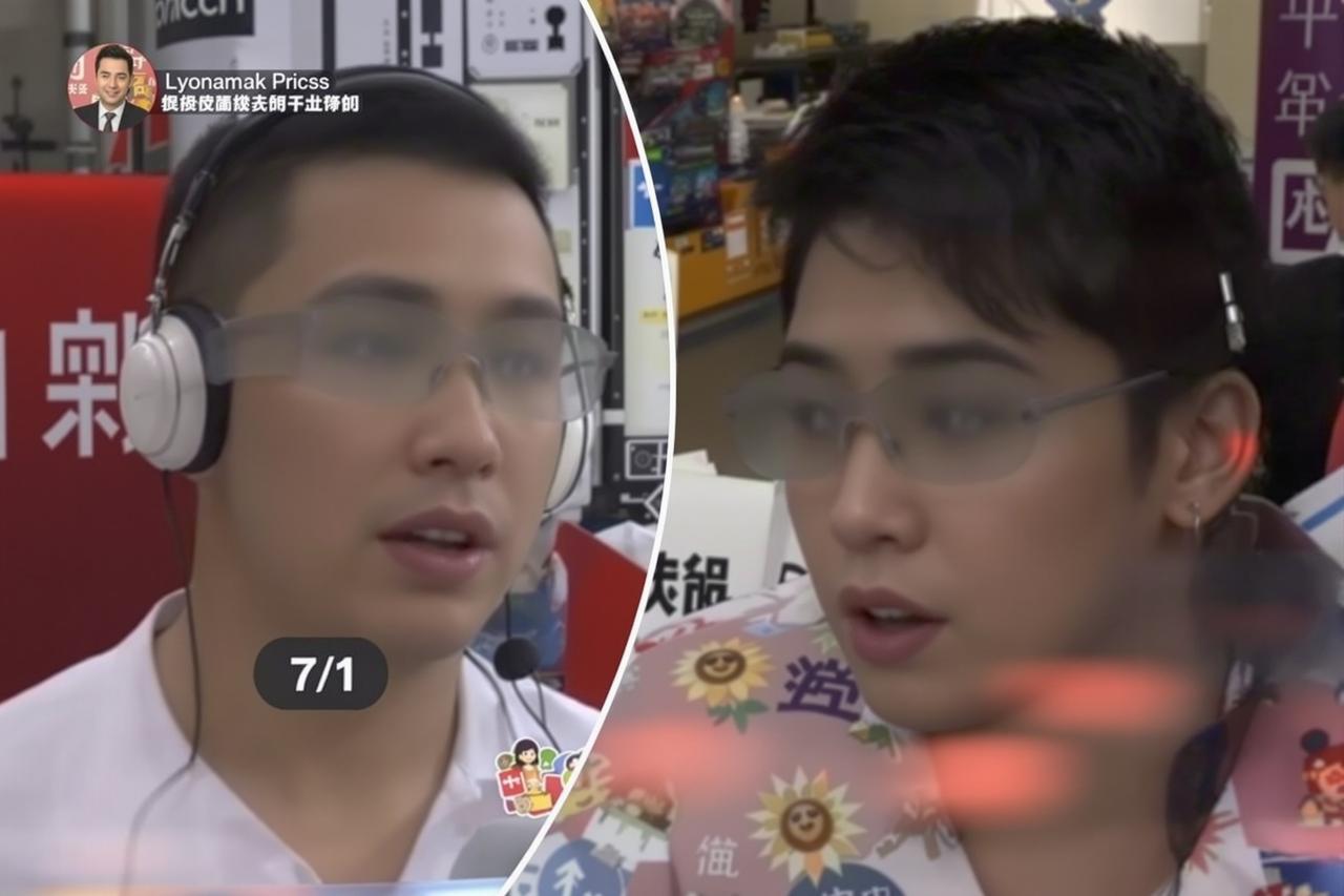 某知名MCN公司内部聊天记录曝光！压榨主播手段令人发指